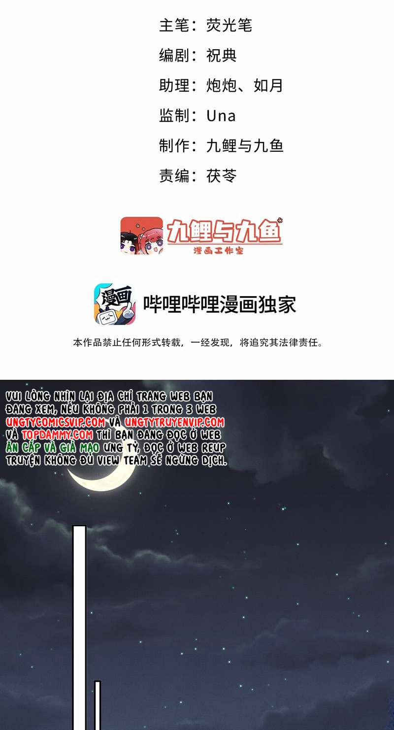 Người Trước Lại Muốn Phục Hôn Rồi 5 trang 1