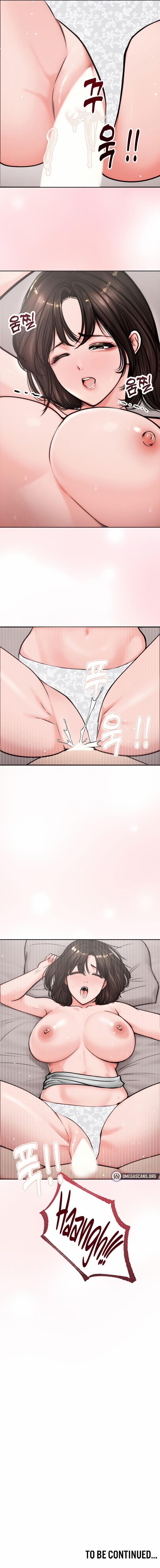 Người vợ bỏ trốn! 5 trang 7