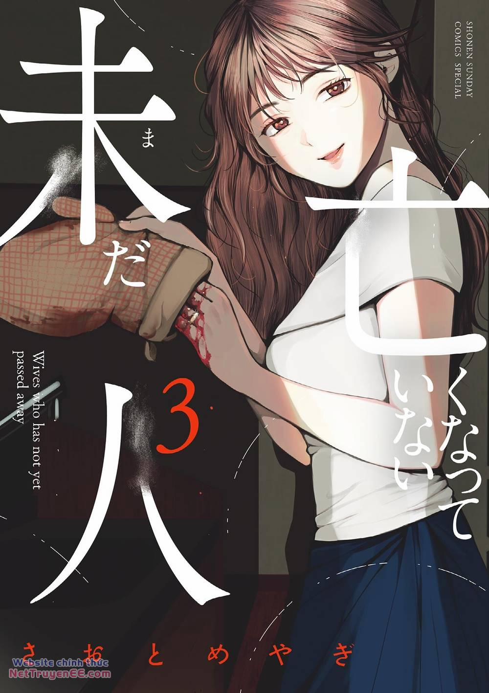 Người Vợ Chưa Chết 16 trang 1