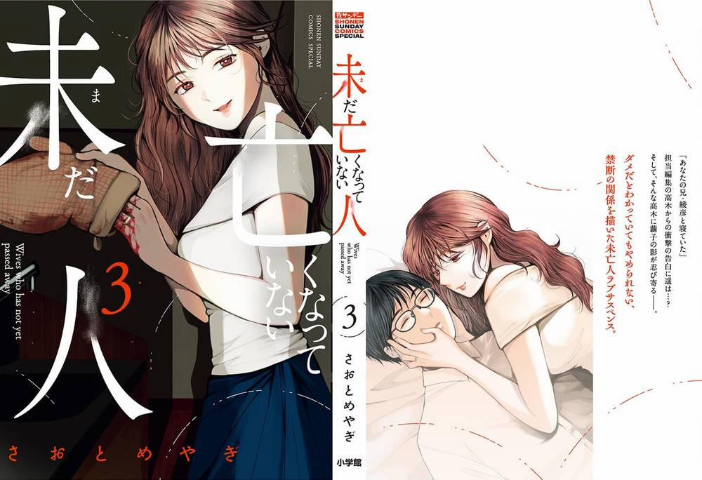 Người Vợ Chưa Chết 16 trang 2