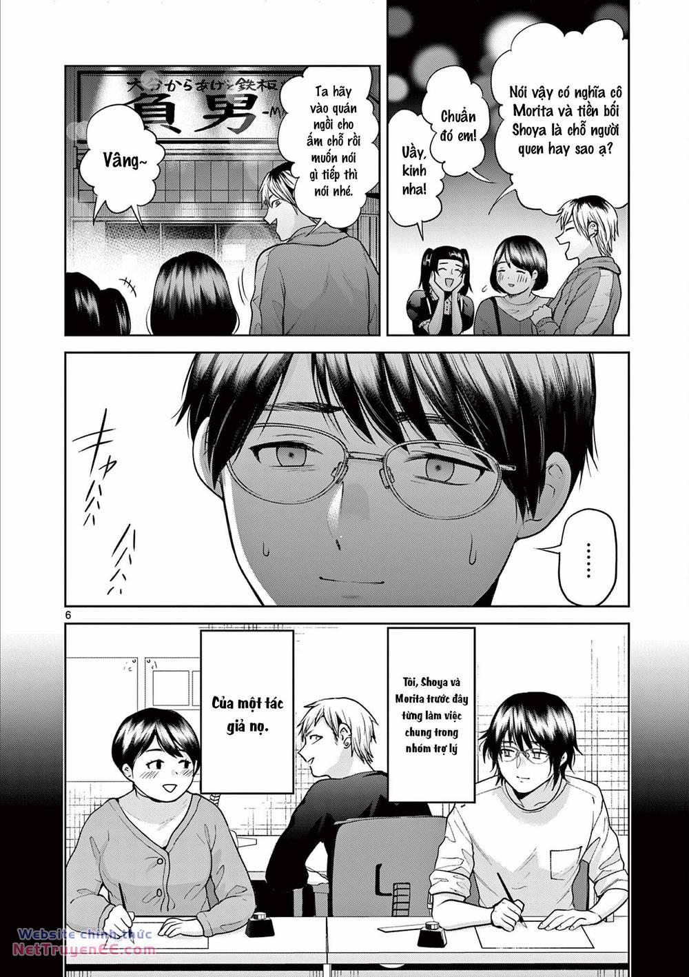 Người Vợ Chưa Chết 19 trang 6