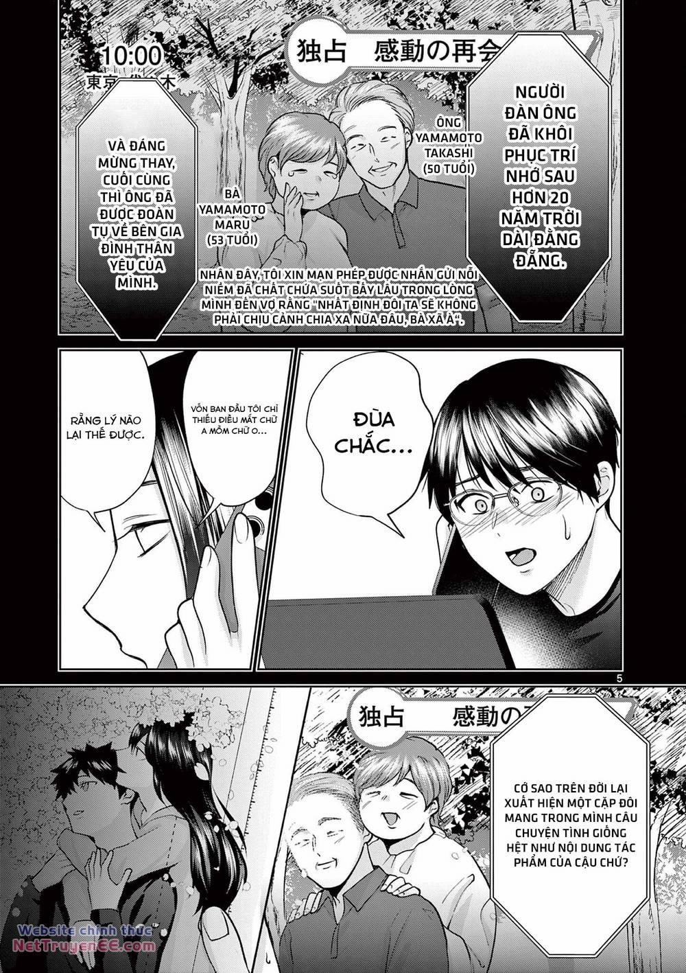 Người Vợ Chưa Chết 23 trang 5