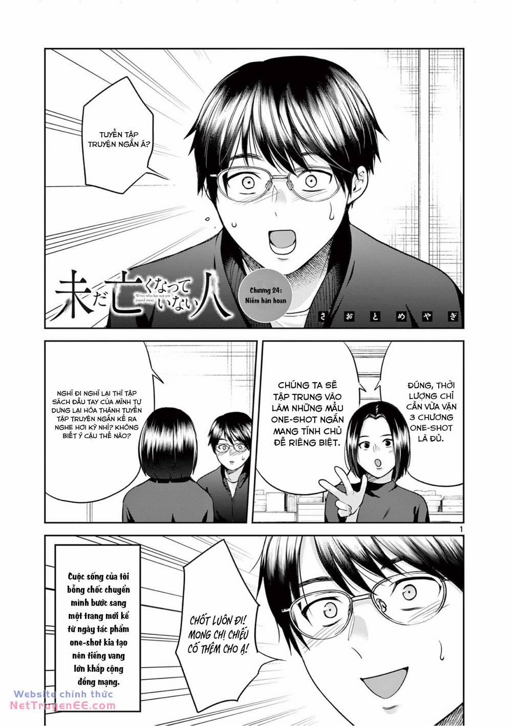 Người Vợ Chưa Chết 24 trang 1