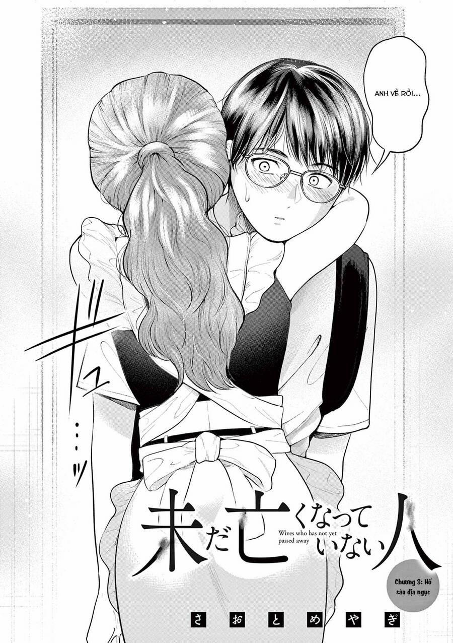 Người Vợ Chưa Chết 3 trang 2