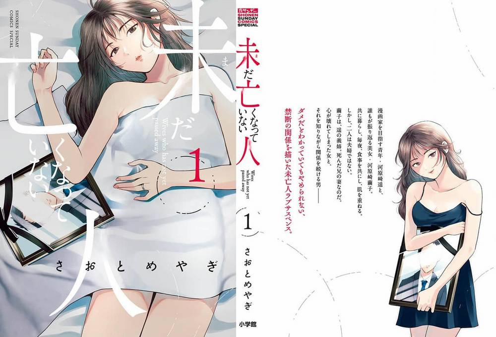 Người Vợ Chưa Chết 37.1 trang 1