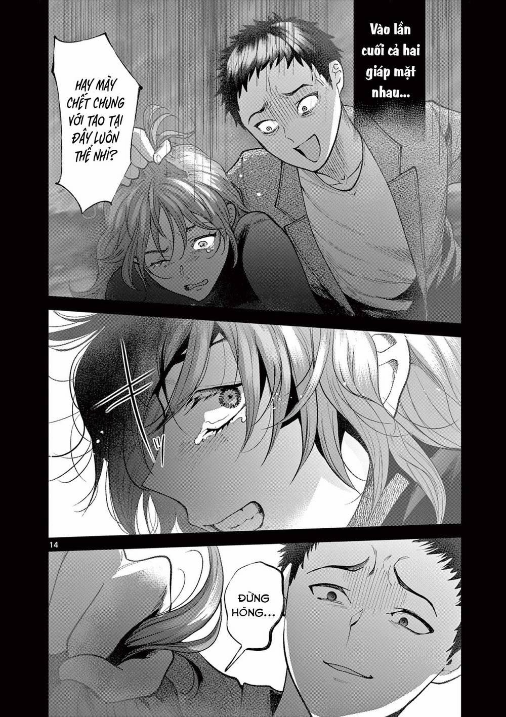 Người Vợ Chưa Chết 39 trang 14