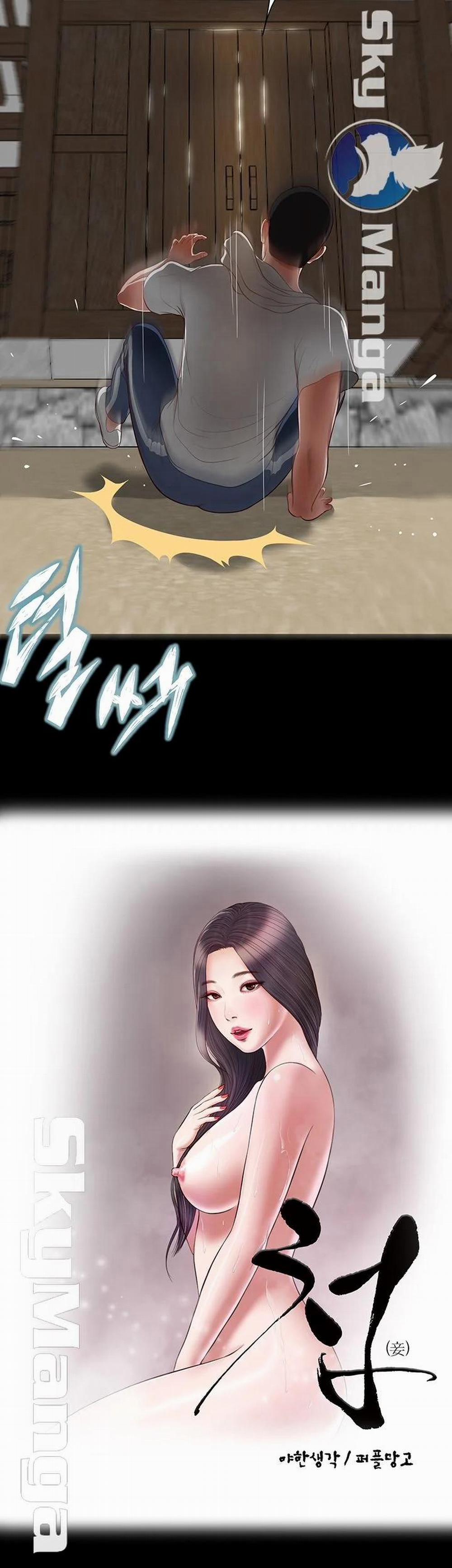 Người Vợ Lẽ 3 trang 2