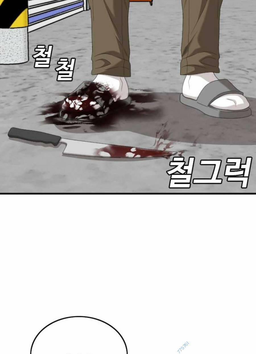 Người Xấu 146 trang 103