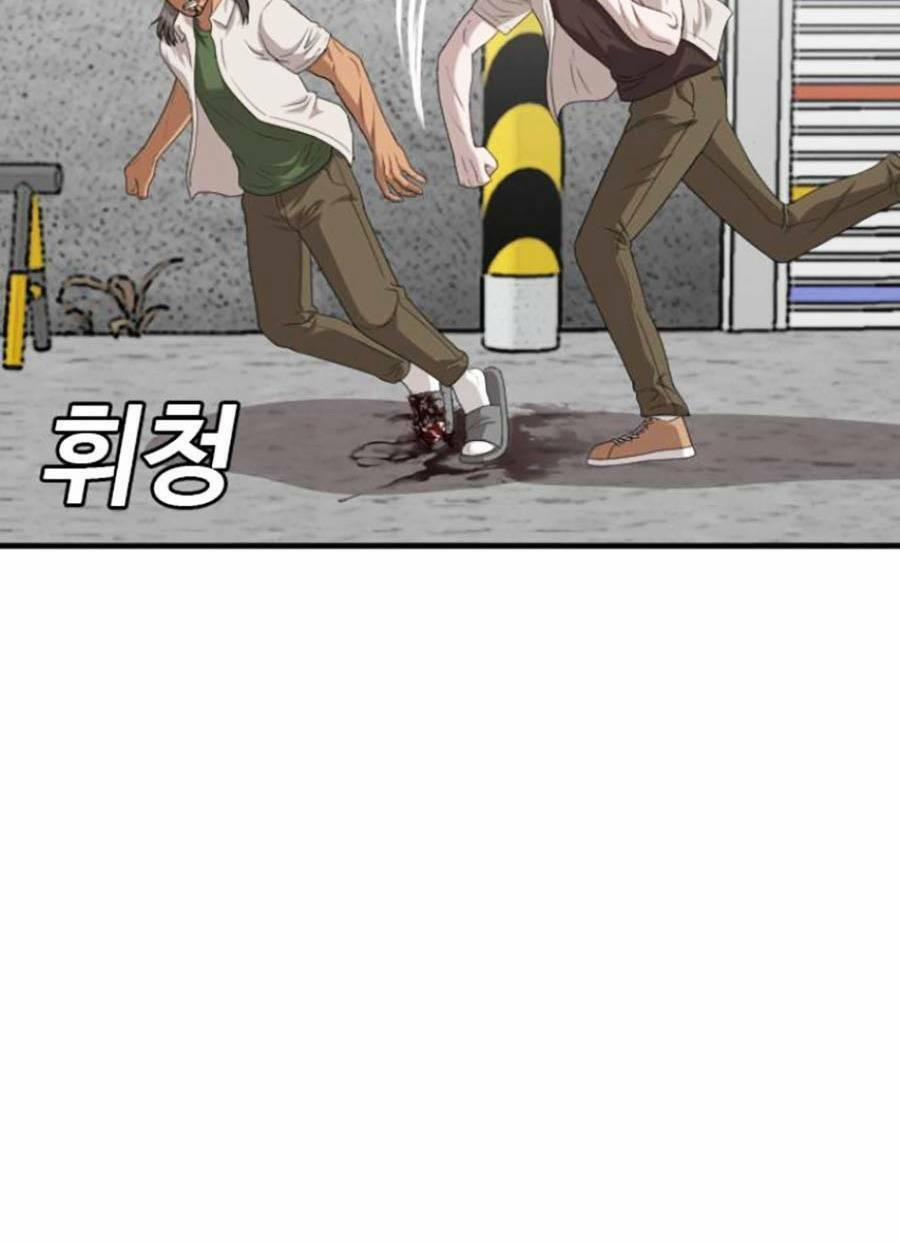 Người Xấu 146 trang 109