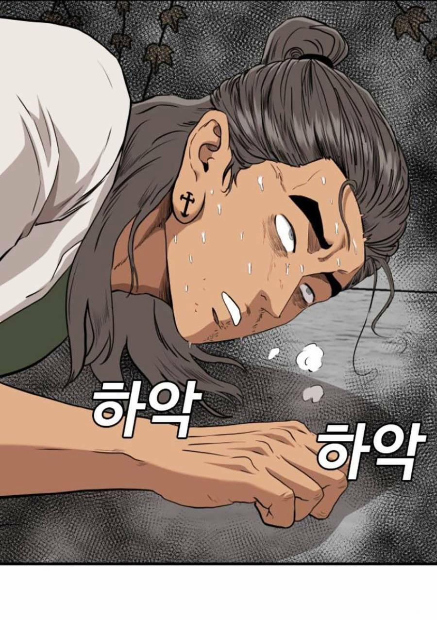 Người Xấu 147 trang 105