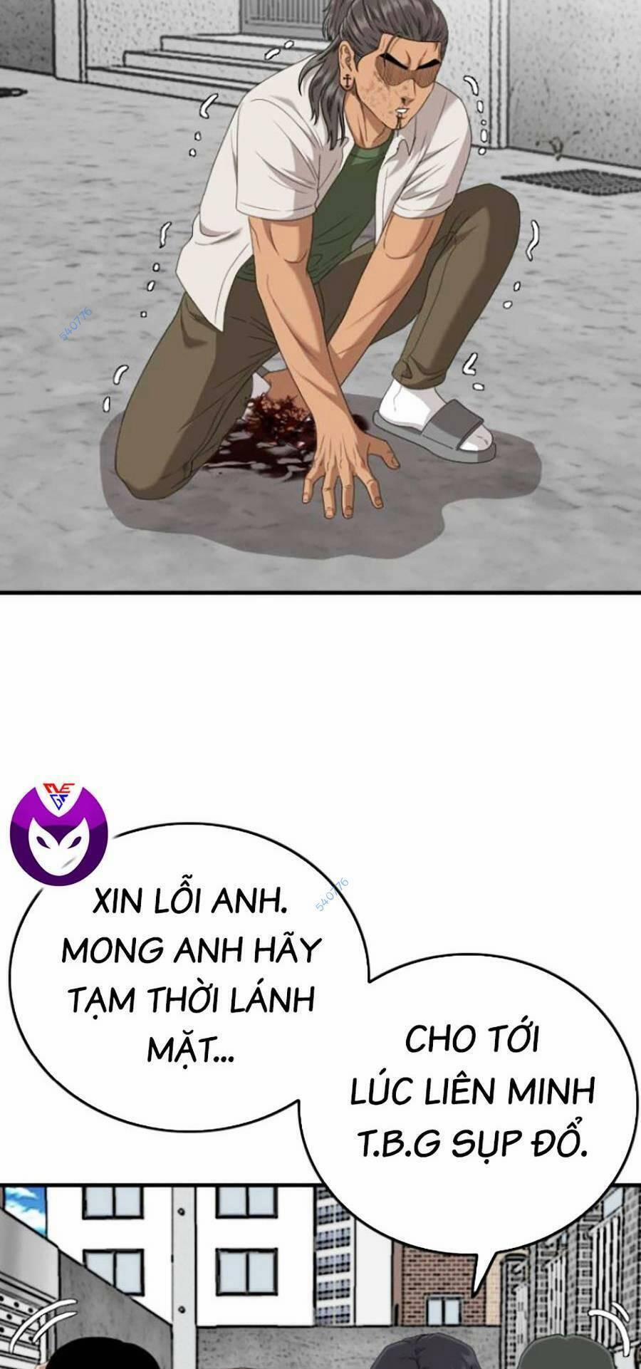 Người Xấu 147 trang 2