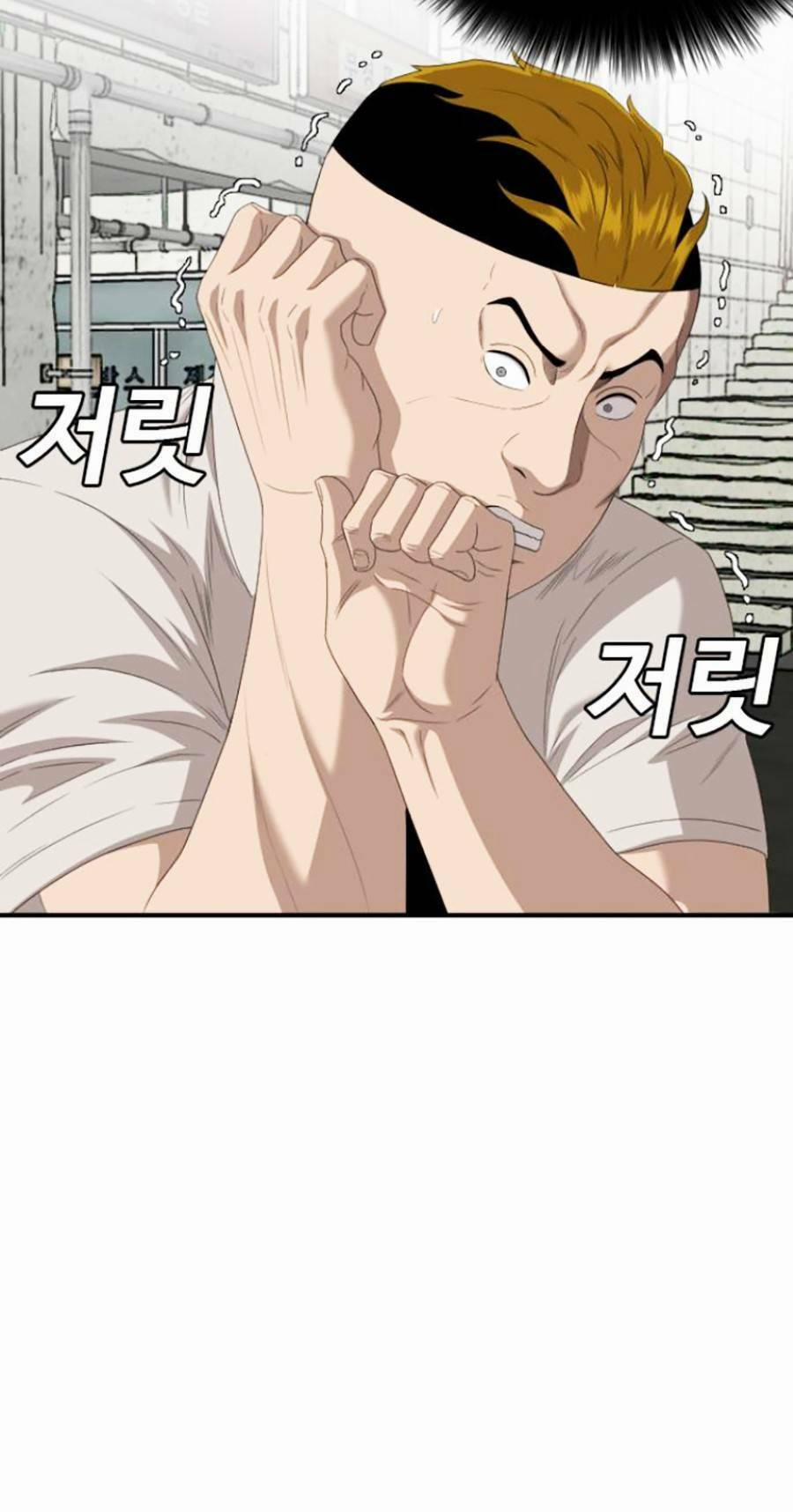 Người Xấu 148 trang 26