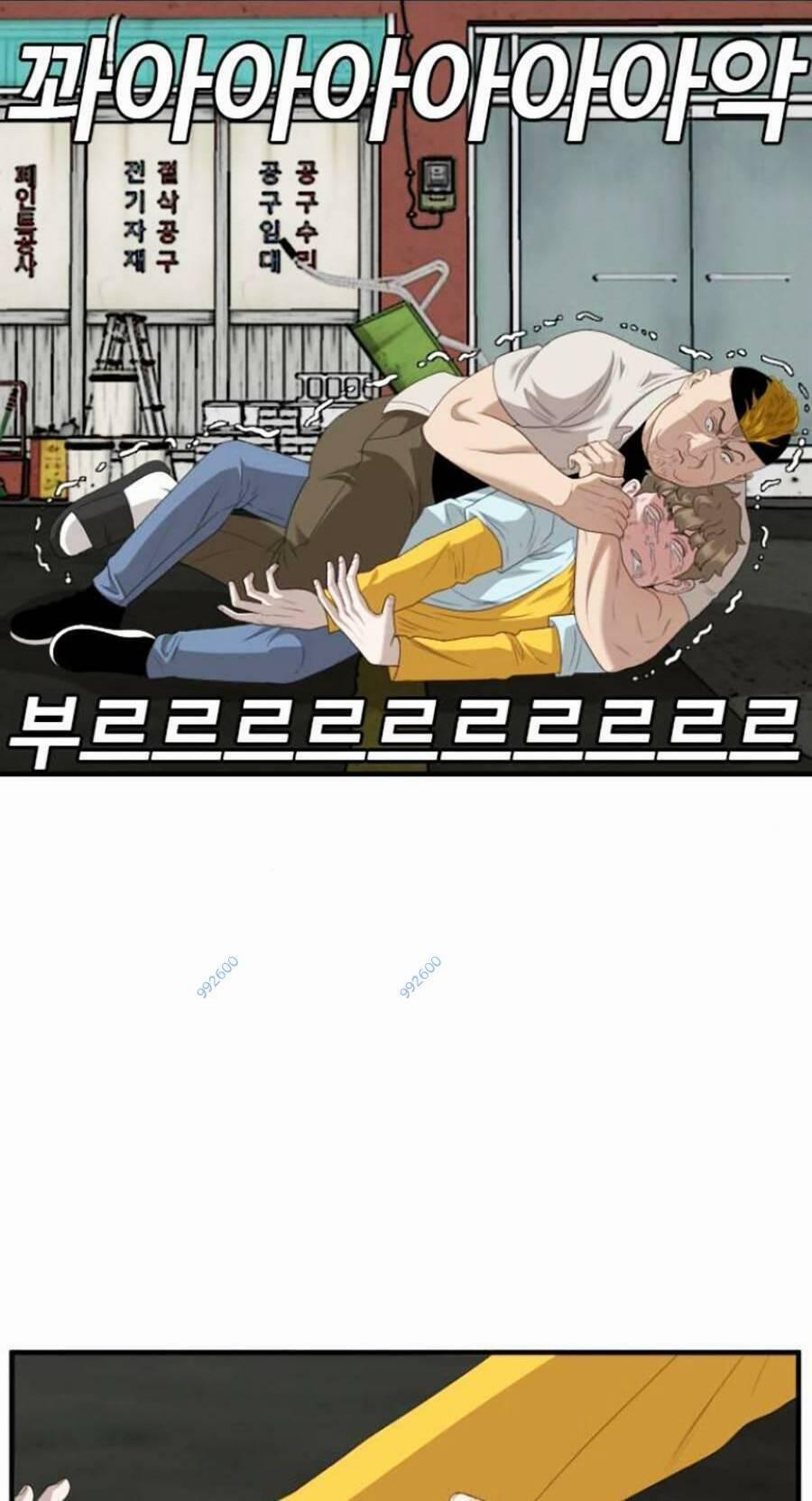 Người Xấu 148 trang 57