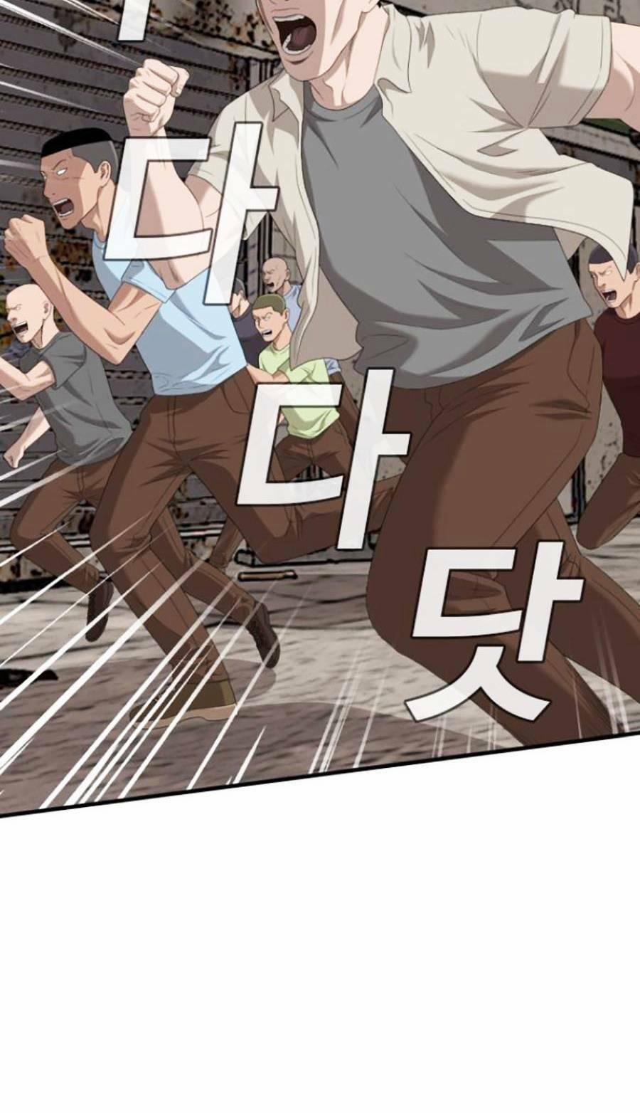 Người Xấu 149 trang 85