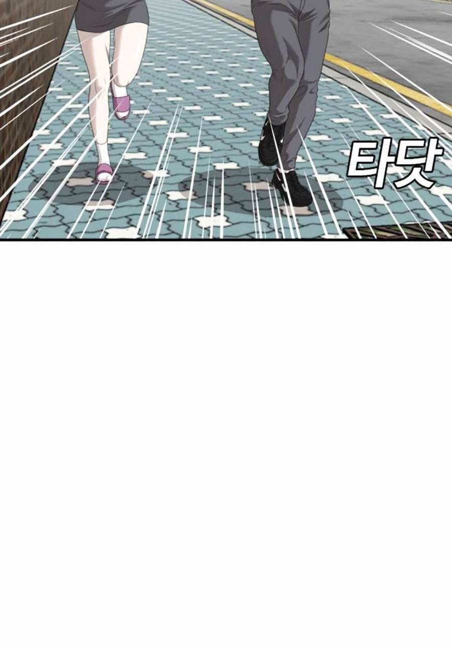 Người Xấu 150 trang 62