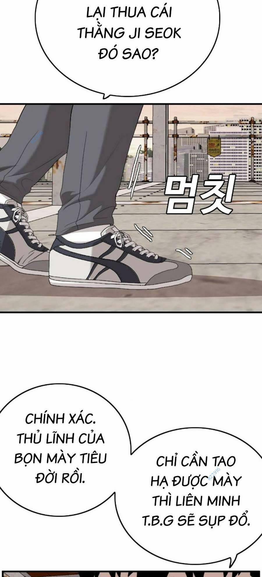 Người Xấu 151 trang 104