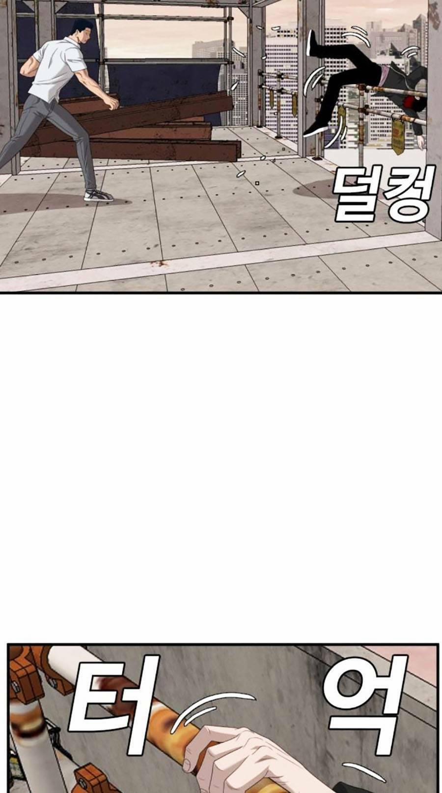 Người Xấu 151 trang 127