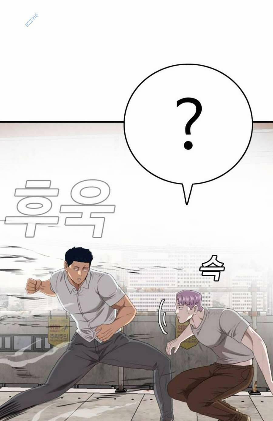 Người Xấu 151 trang 20