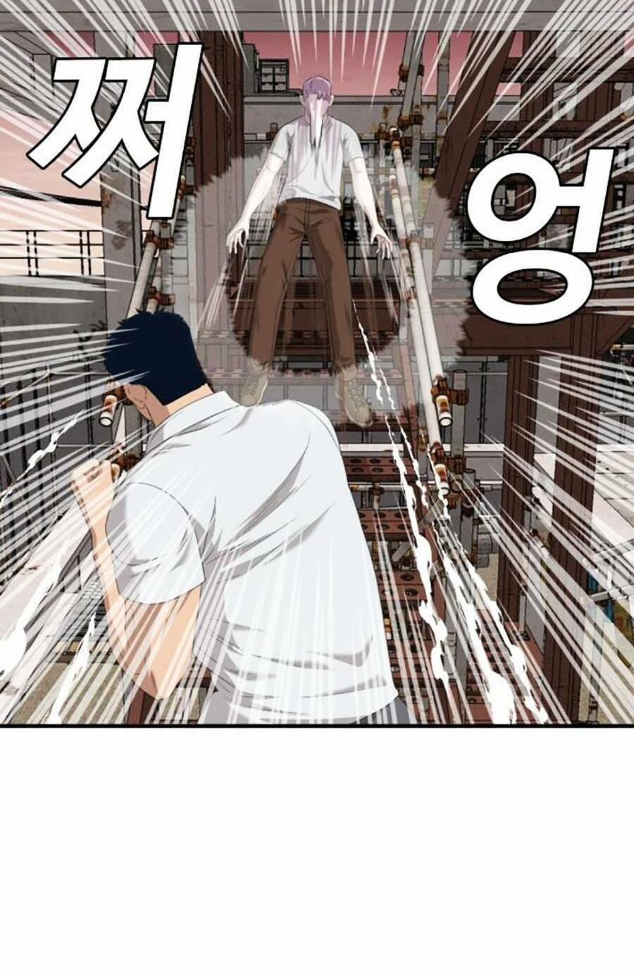 Người Xấu 151 trang 23