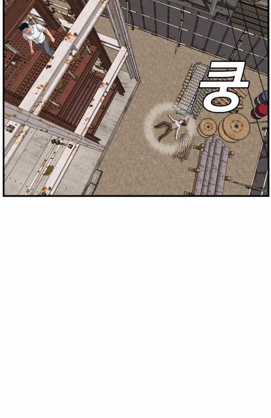 Người Xấu 151 trang 26