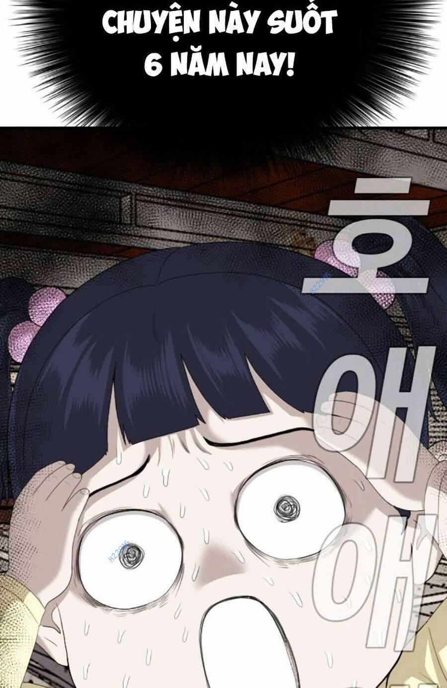 Người Xấu 151 trang 5