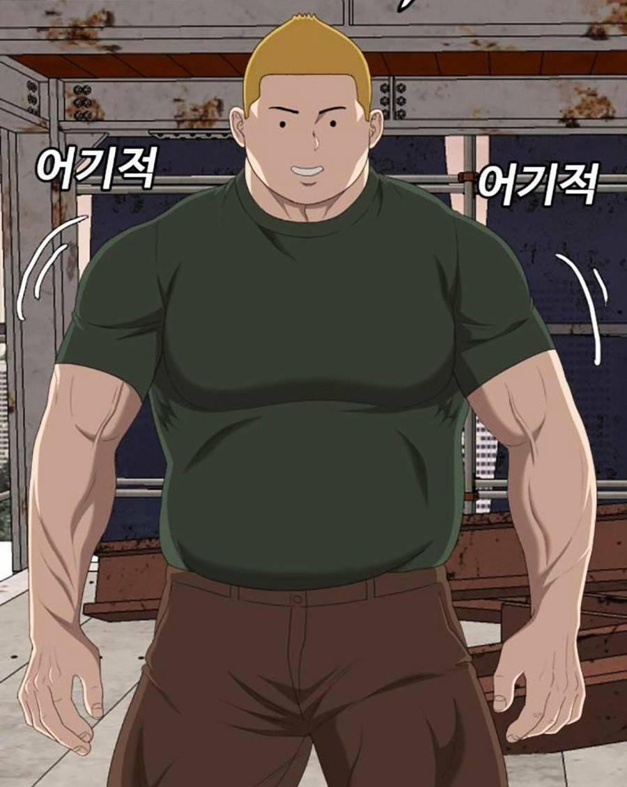 Người Xấu 151 trang 50