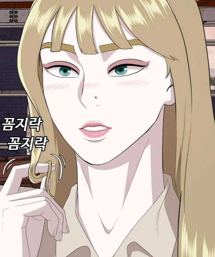 Người Xấu 152 trang 121