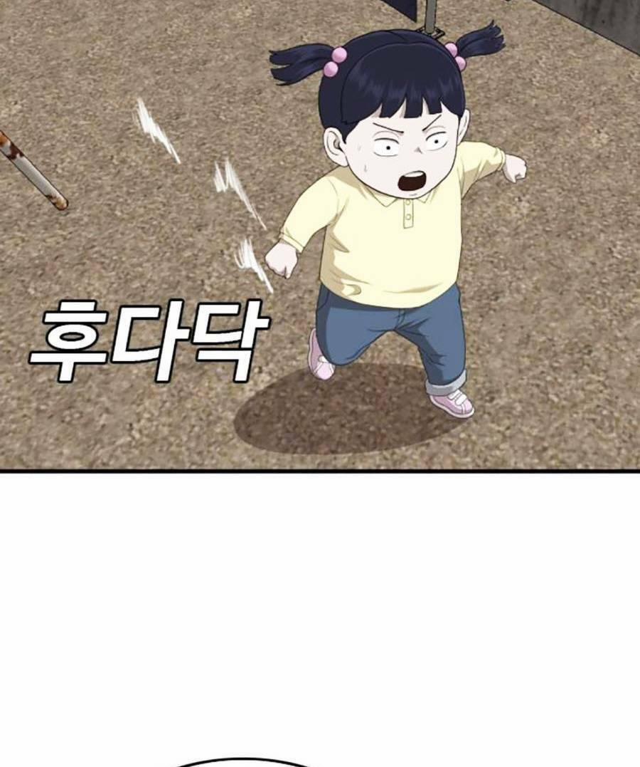 Người Xấu 152 trang 125