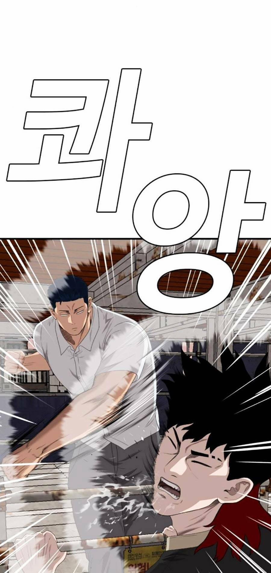 Người Xấu 152 trang 7