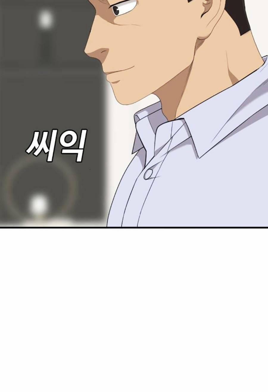 Người Xấu 162 trang 17