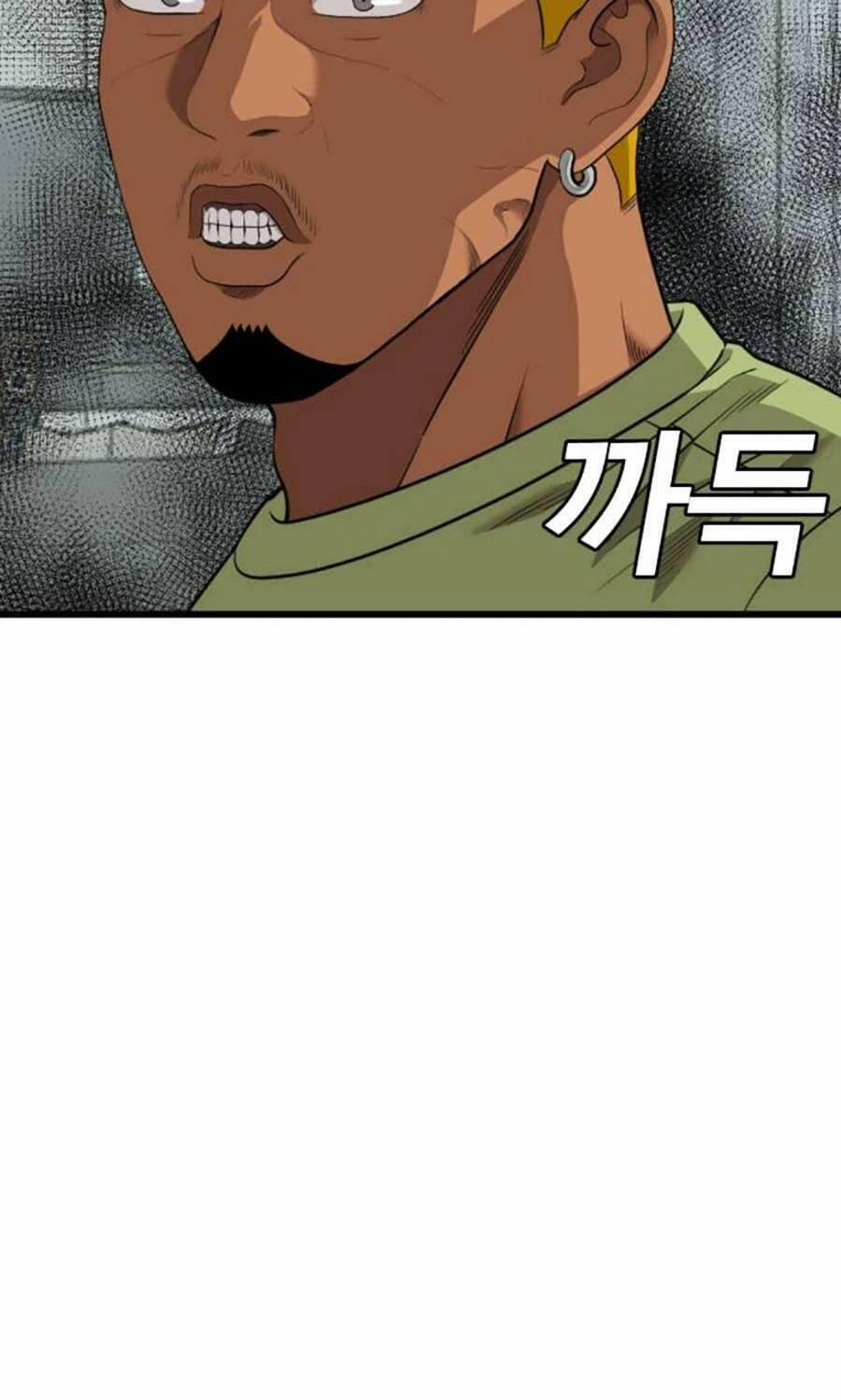 Người Xấu 171 trang 76