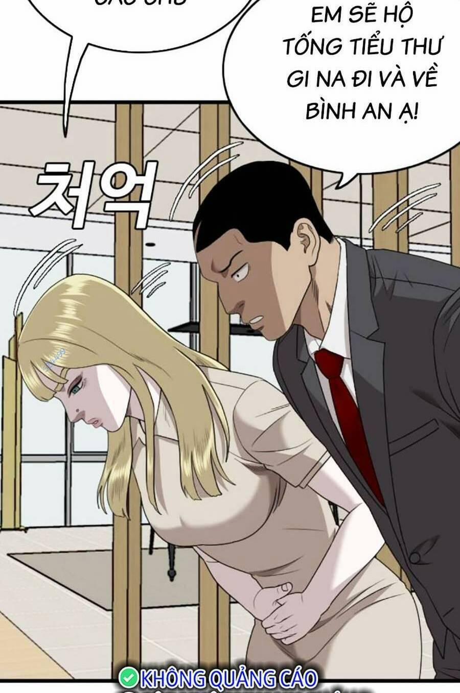 Người Xấu 171 trang 85