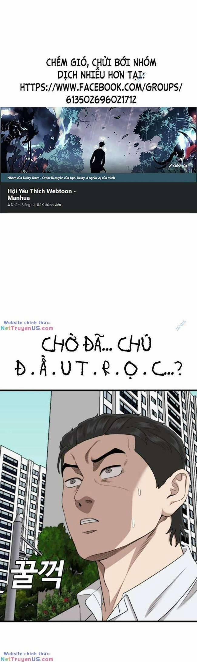 Người Xấu 173 trang 0