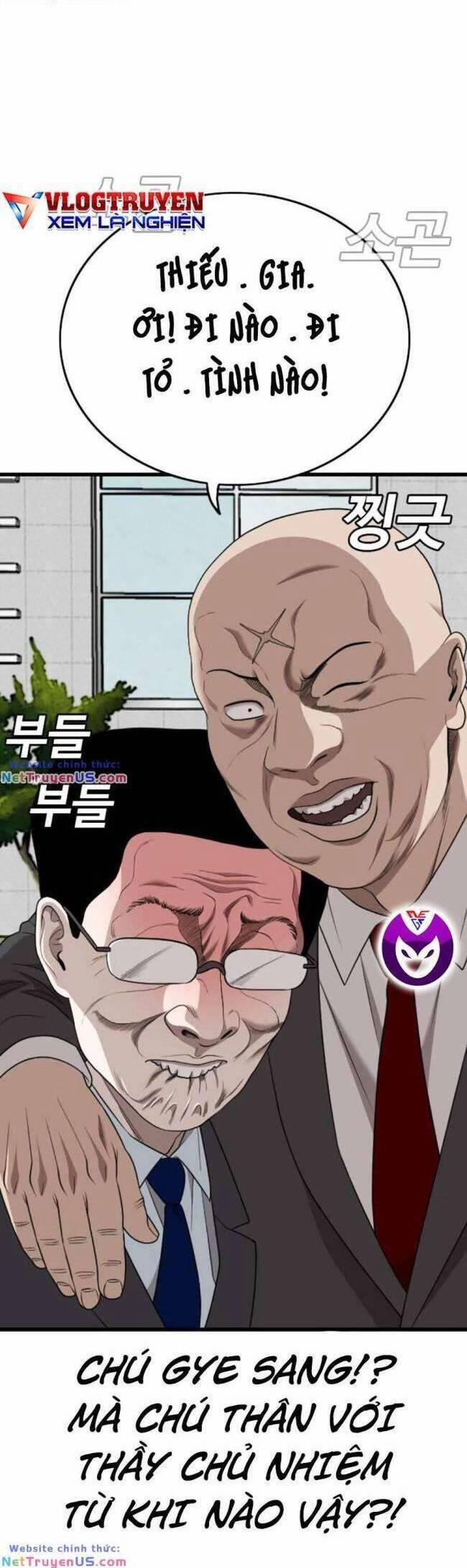 Người Xấu 173 trang 1