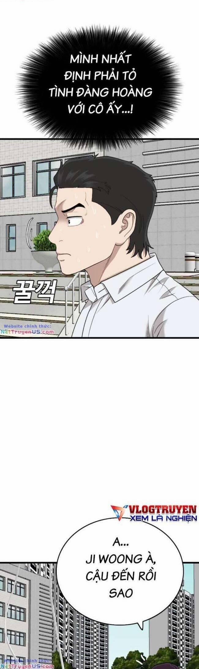 Người Xấu 173 trang 13