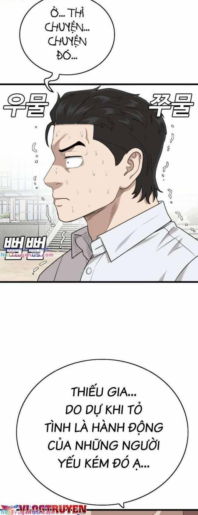 Người Xấu 173 trang 21