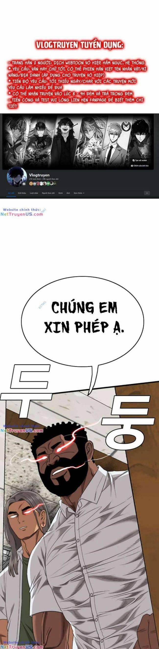 Người Xấu 174 trang 0