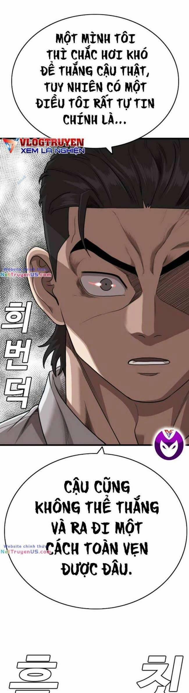 Người Xấu 176 trang 2