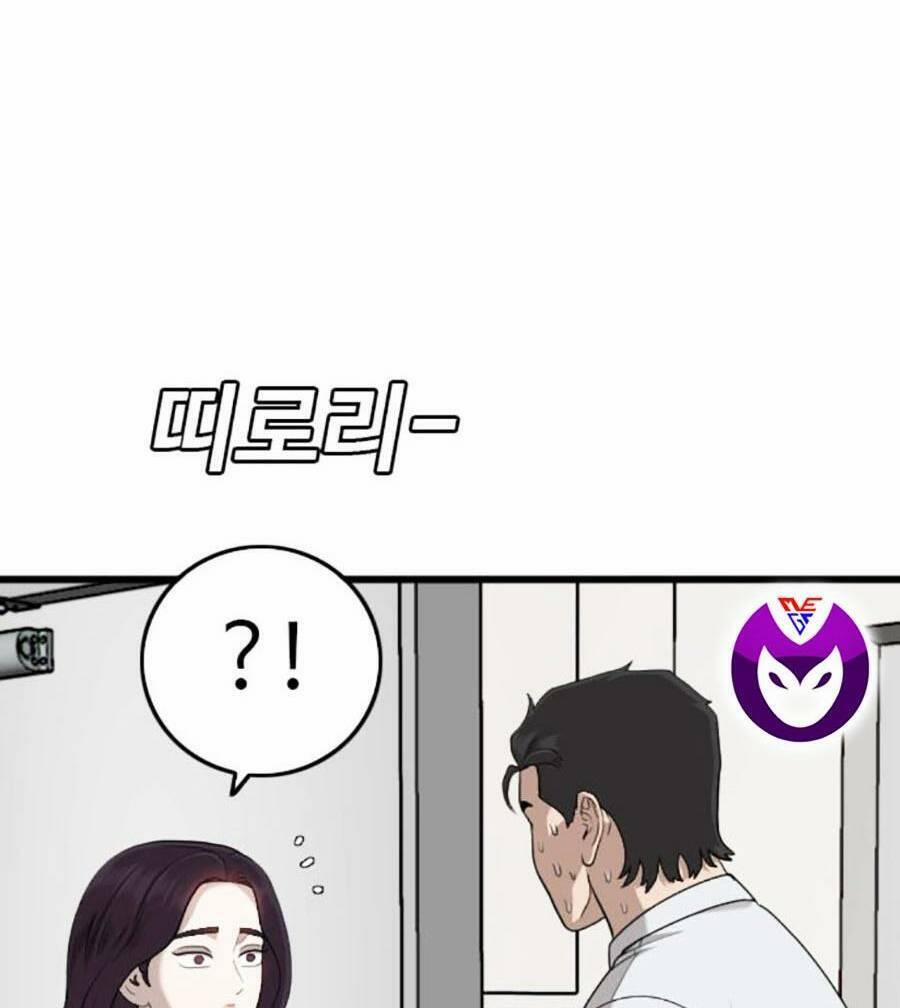 Người Xấu 181 trang 8