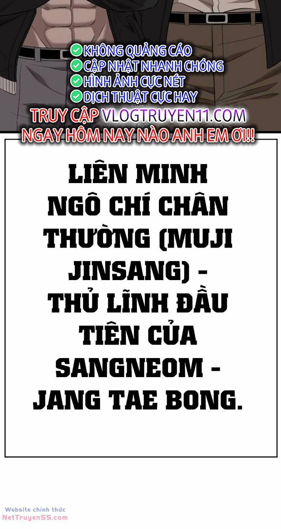 Người Xấu 186 trang 7