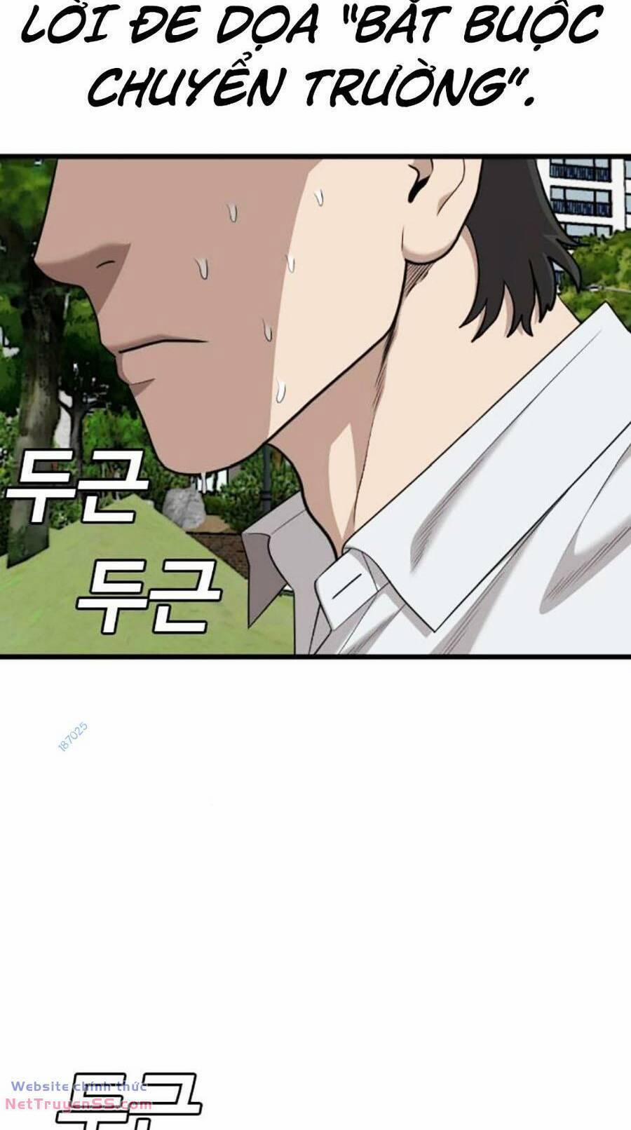 Người Xấu 187 trang 1