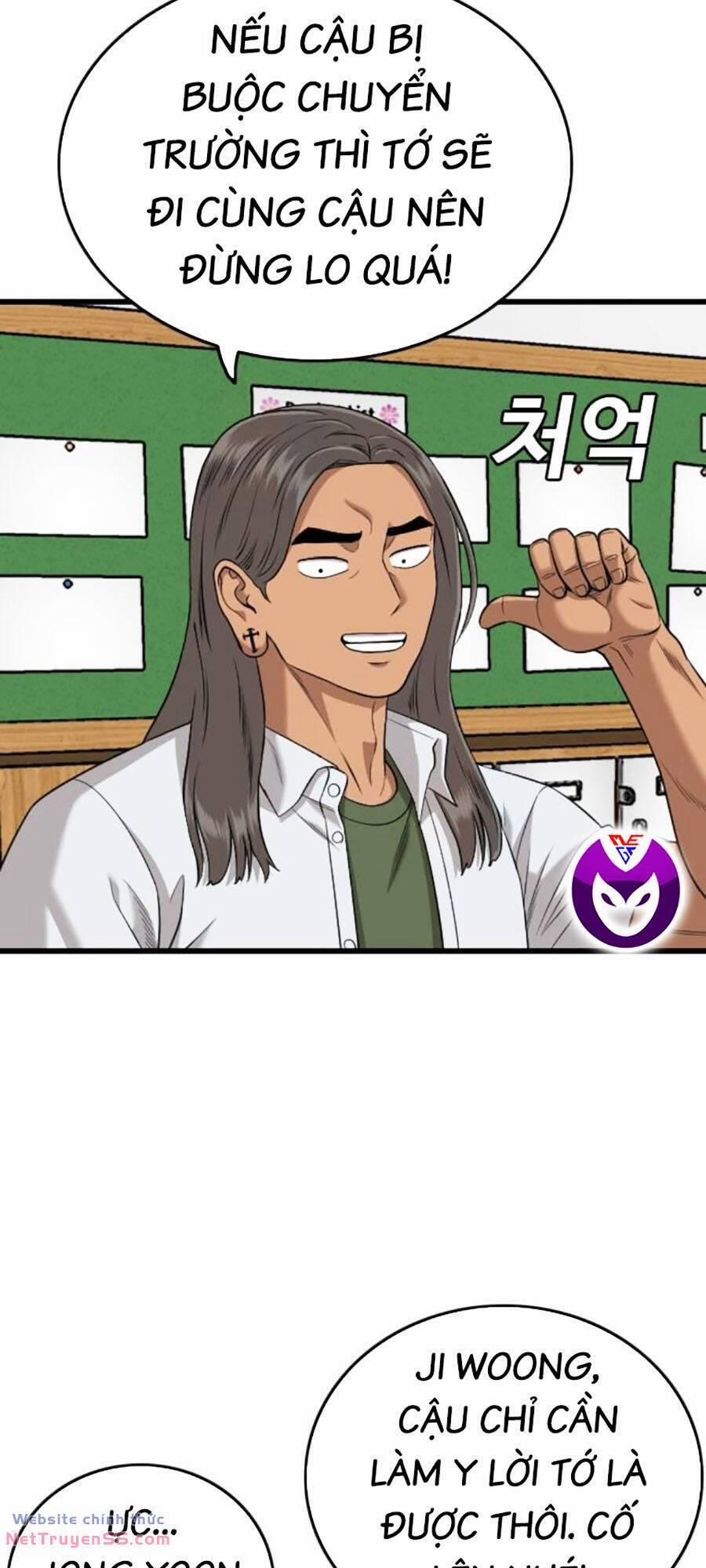 Người Xấu 187 trang 23