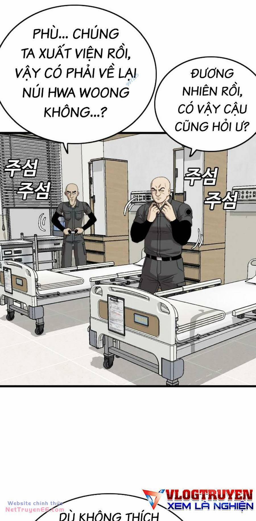 Người Xấu 190 trang 6