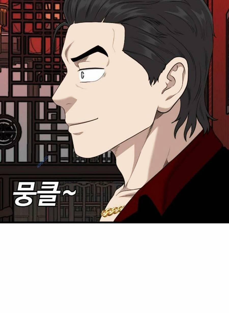 Người Xấu 194 trang 39