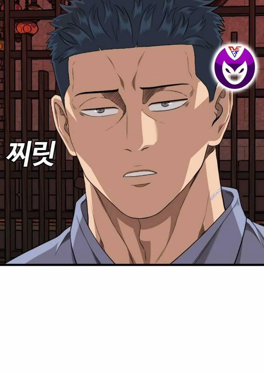 Người Xấu 194 trang 47