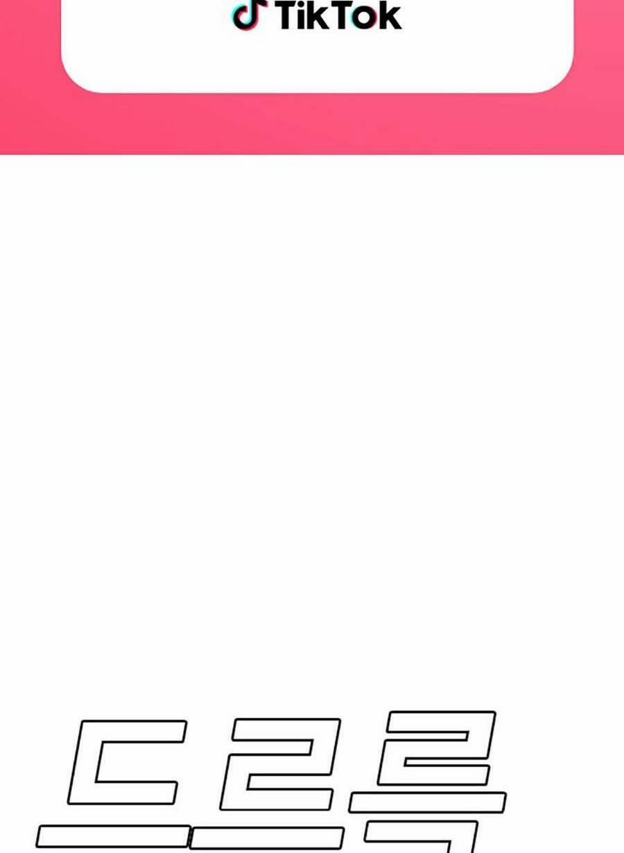 Người Xấu 194 trang 81