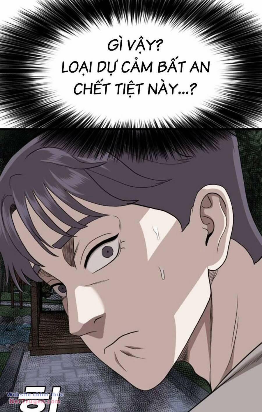 Người Xấu 196 trang 1