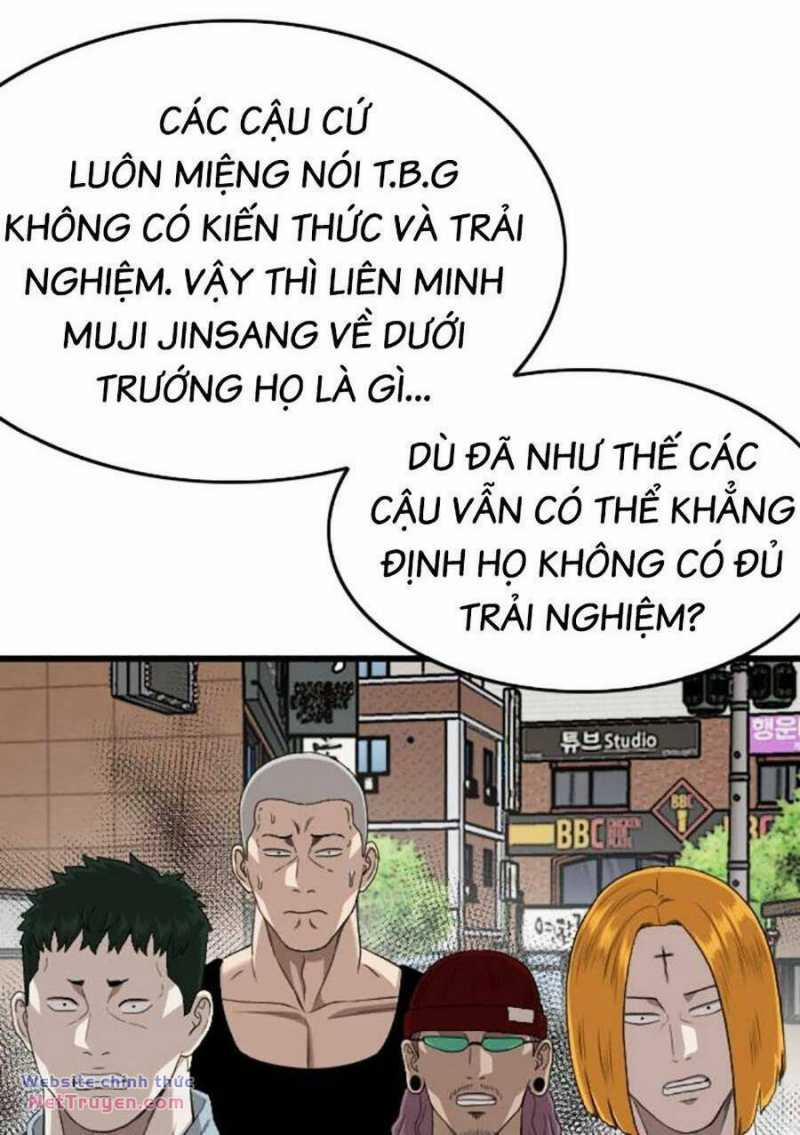 Người Xấu 197.1 trang 24