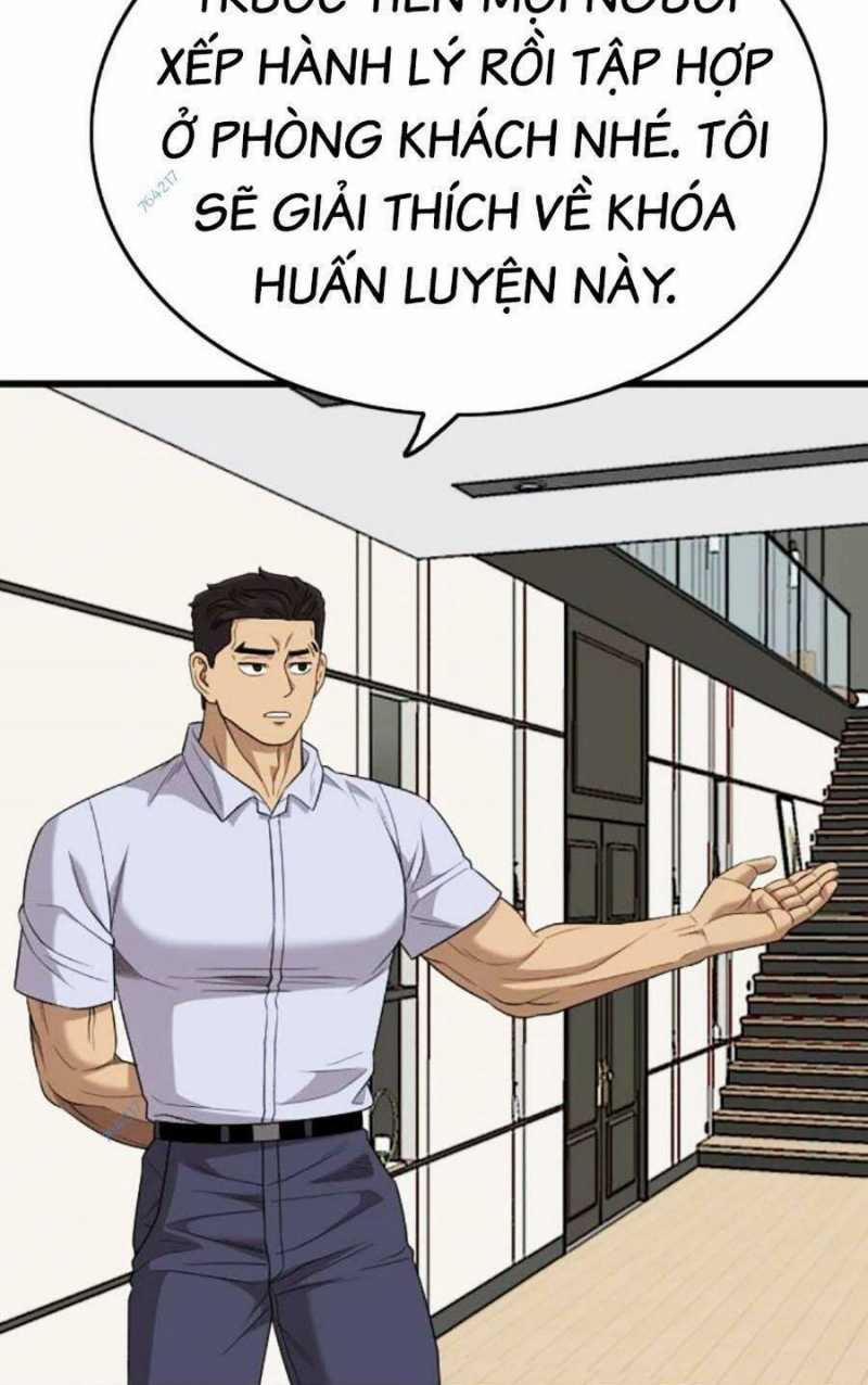 Người Xấu 197.1 trang 51