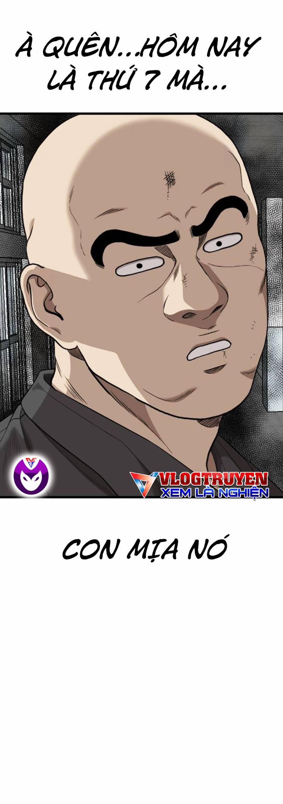 Người Xấu 197 trang 1